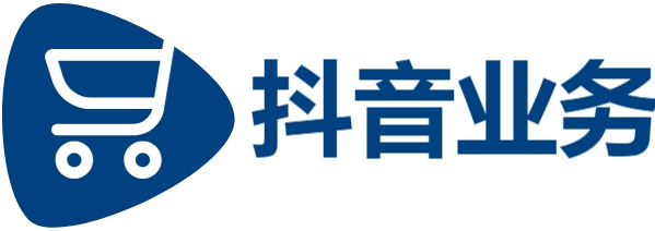 抖音业务下单24小时便宜,抖音刷赞,抖音业务平台24小时下单业务免费